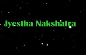 Jyestha Nakshatra