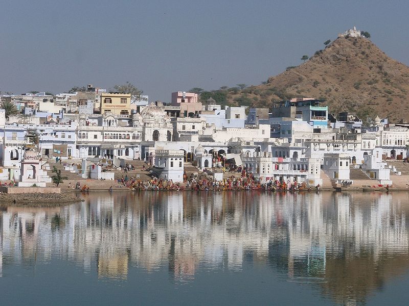 Pushkar Lake near the Brahma Temple