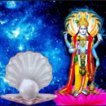 Vishnu Shlokha 53 chitra