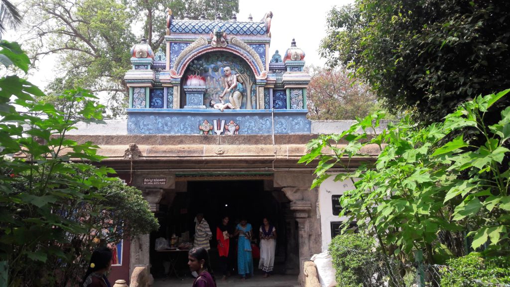 The shrine at Srivilliputhur Andal Temple