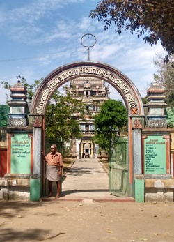 Kalyanasundareswarar Temple in Tamil Nadu