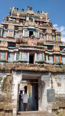 Kalyanasundareswarar Temple Gopuram