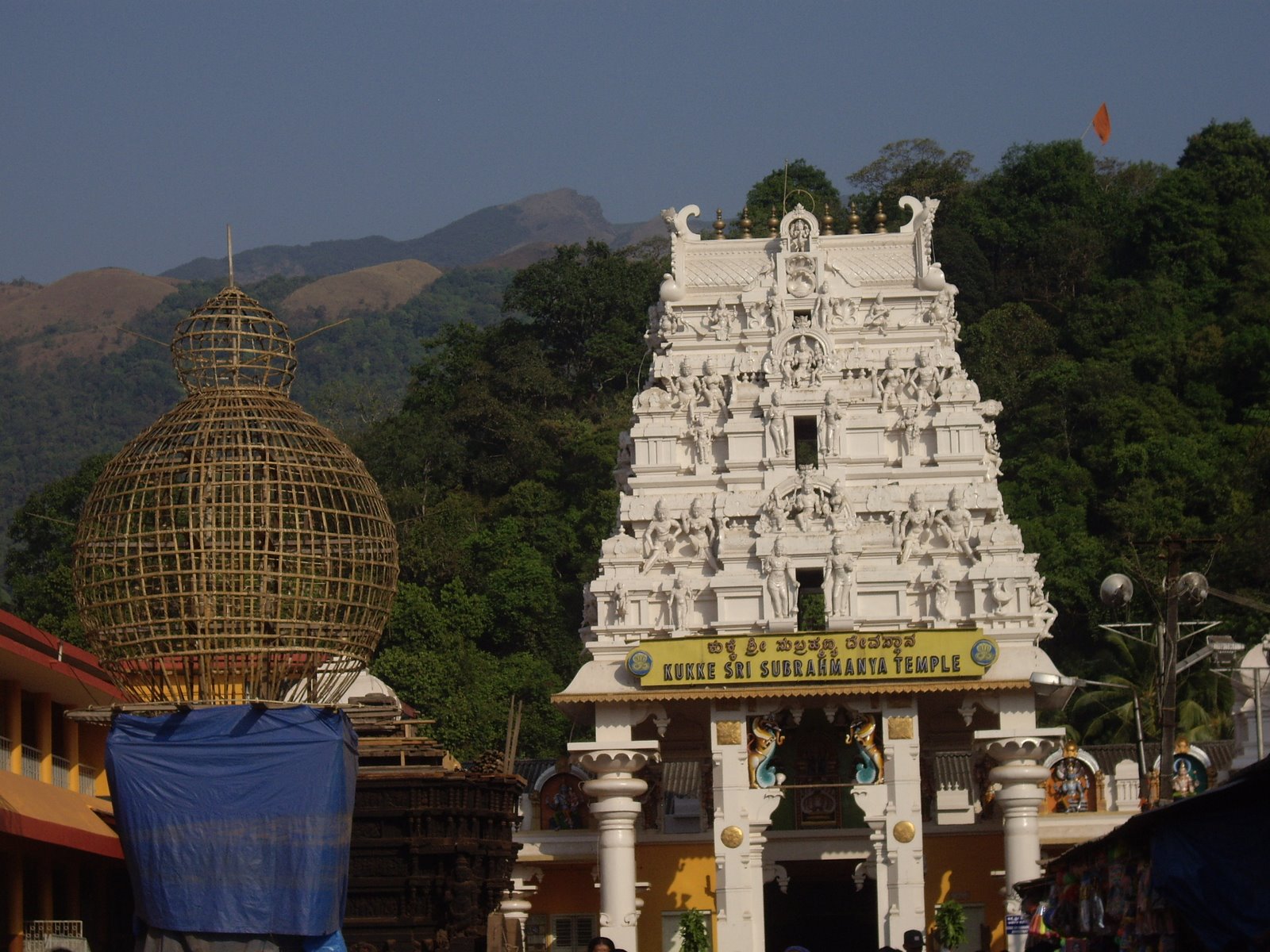 Kukke Subramanya Swamy Temple in Karnataka