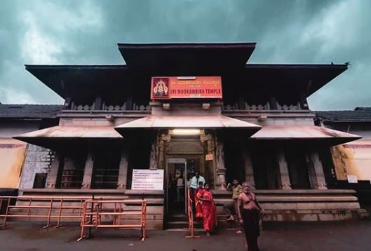 Sri Mookambika Temple in Karnataka