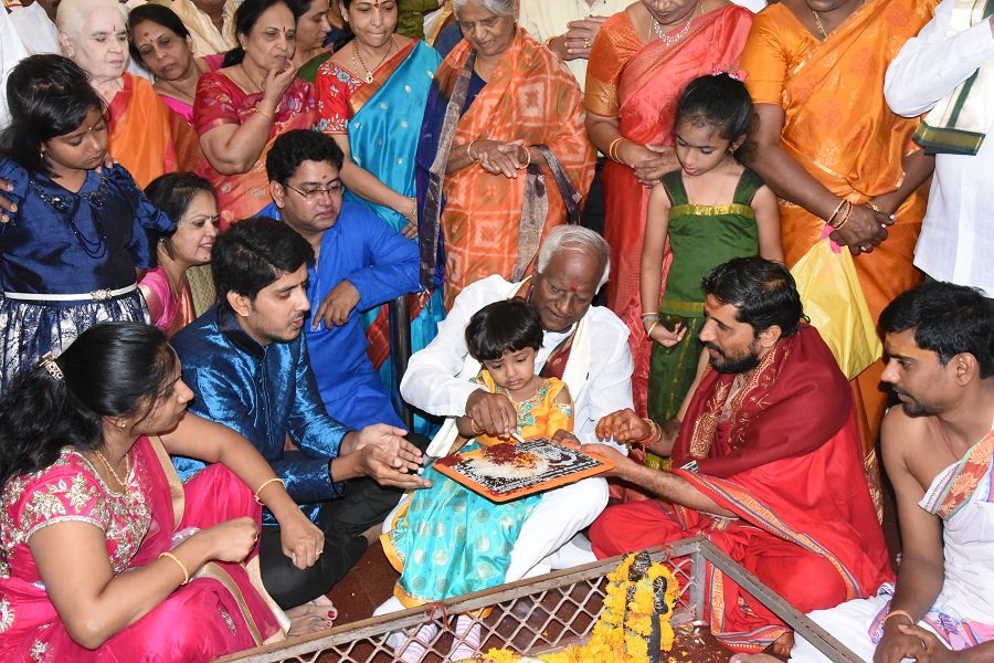 Akshar Abhyasam Gnana Saraswati Temple Basar