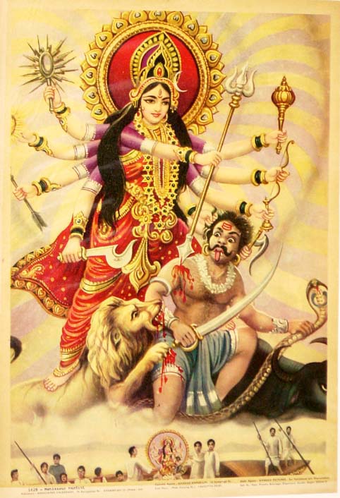 Durga Puja Mahishasura Mardhini