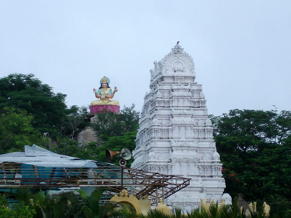 A Distant View of Gnana Saraswati Temple Basar