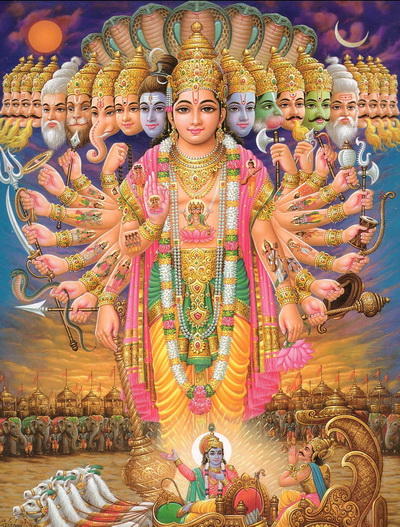 Mahavishnu Vishwaroopam. Vidya gopala mantra is dedicated to Vishnu's avatar, Krishna