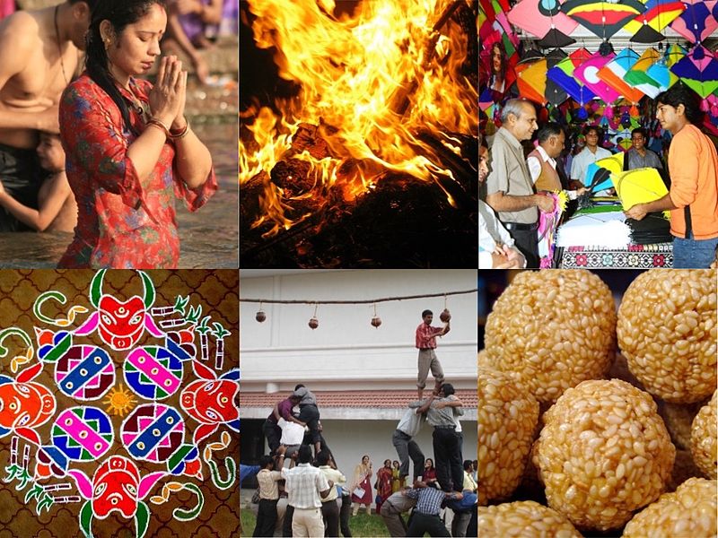 Glimpses of Makar Sankranti