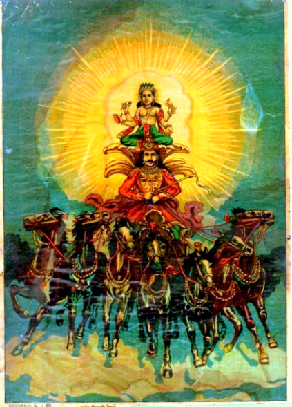 Portrait of Surya Deva the Sun God of Gayatri Mantra.