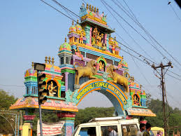Arch For Wargal Saraswati Temple Main Entrance