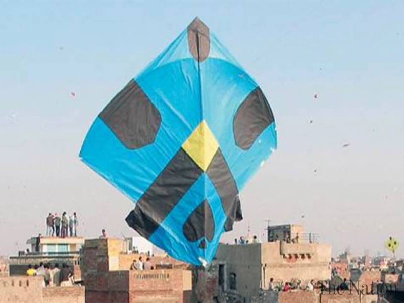 The sky is adorned with kites on Basant Panchami