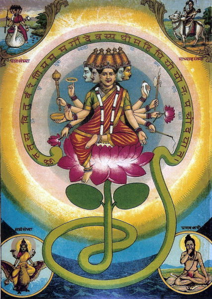 Five headed Goddess Gayatri devi of the Gayatri Mantra seated on the Om lotus.