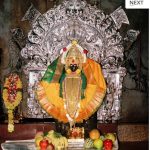 Mahalakshmi Temple Kolhapur