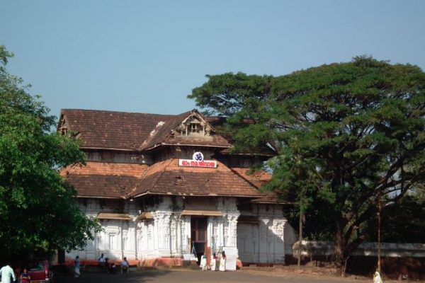 Vadakkunnathan Temple