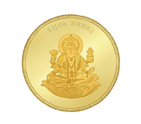 Akshaya Tritiy - Gold coin