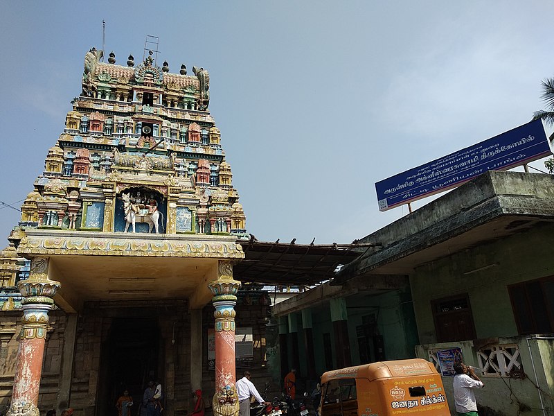 Agneeswarar temple