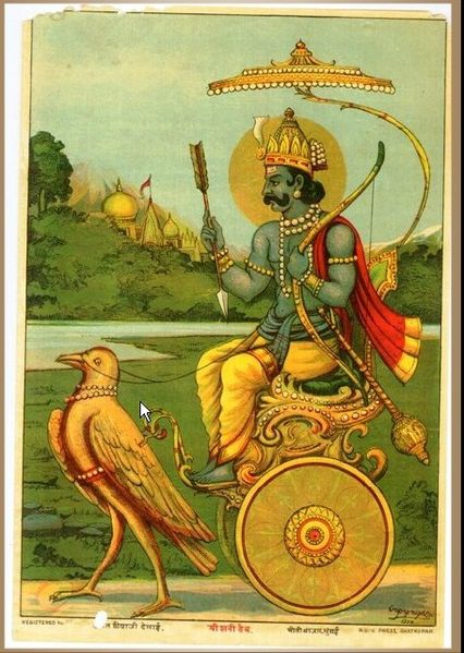 Shani Dosha -Shanaishwara