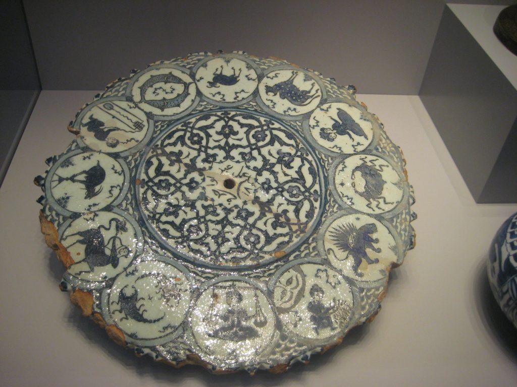 a medieval plate revealing astrology in islam