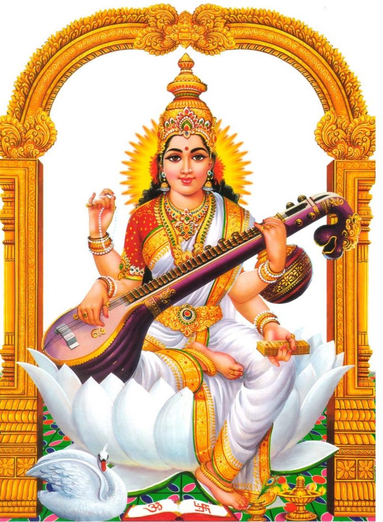 Saraswathi is the Goddess of knowledge