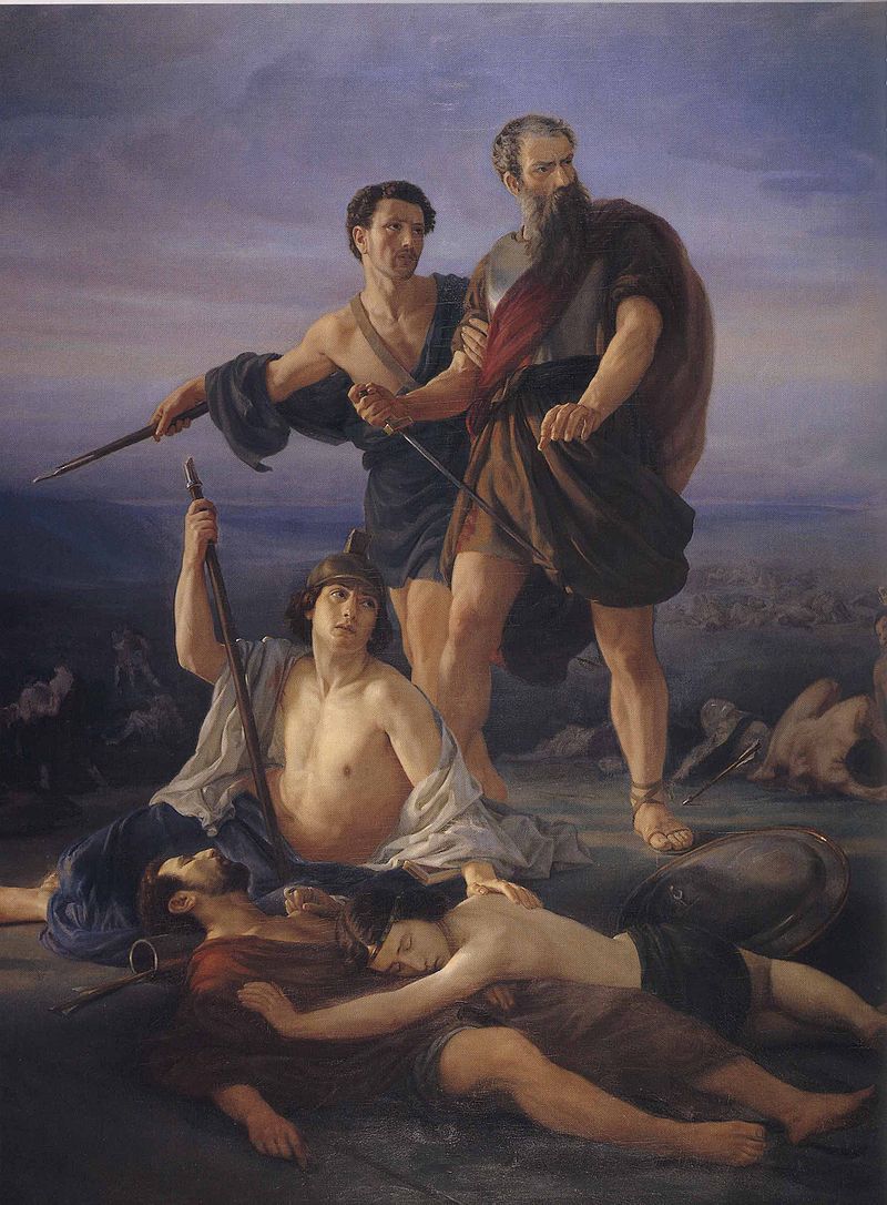 Painting Depicting The Death Of Saul