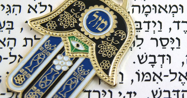 Evil Eye Part of Jewish Astrology