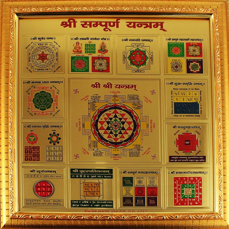 yantra-remedies-types-and-their-benefits-jothishi