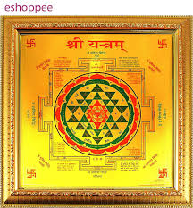 Yantra Remedies of Shree Yantra