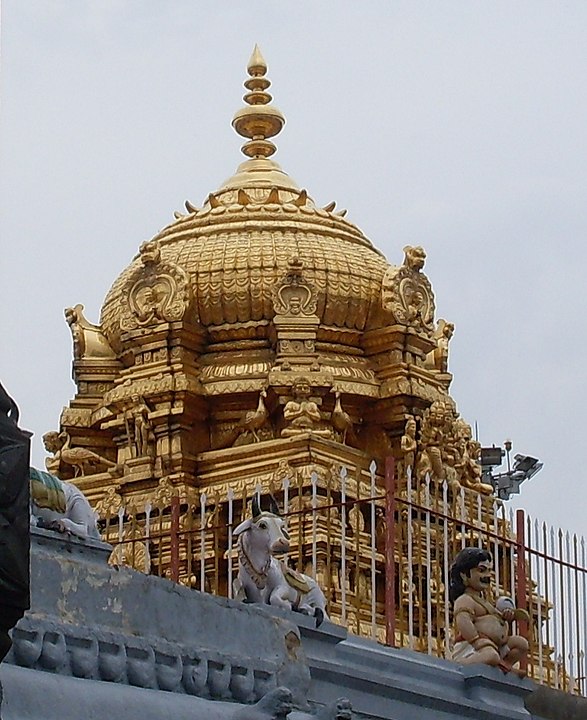 Gold Gopuram Of The Palani Temple - Lord Muruga