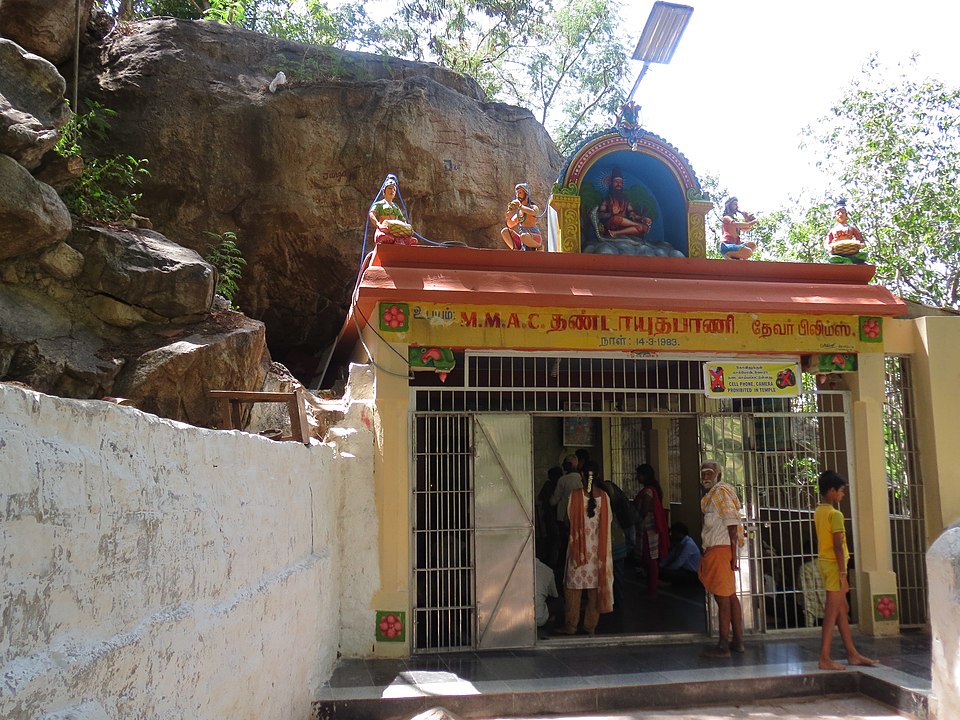 Sri Pampatti Siddhar  Shrine