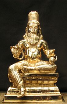 Sri Agasthiyar Siddhar