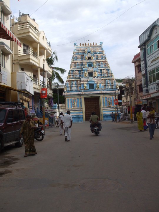 Entrance of Prashanthi Nilayam