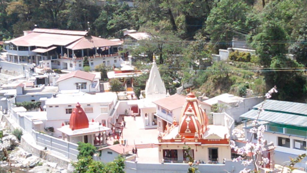 Kainchi Ashram