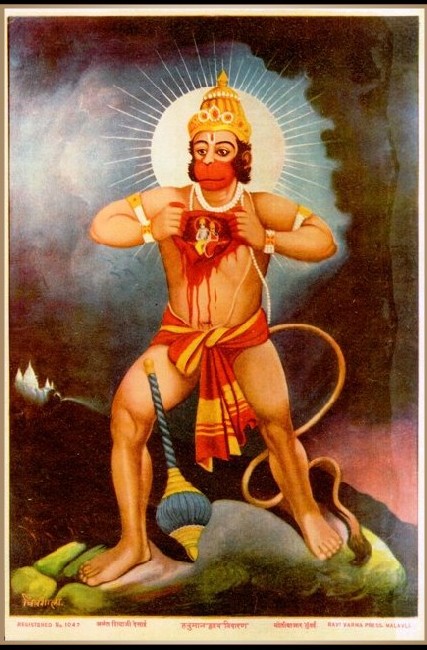 Hanuman Showing Rama and Sita In His Heart