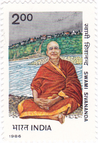 Indian Stamp Featuring Swami Shivananda