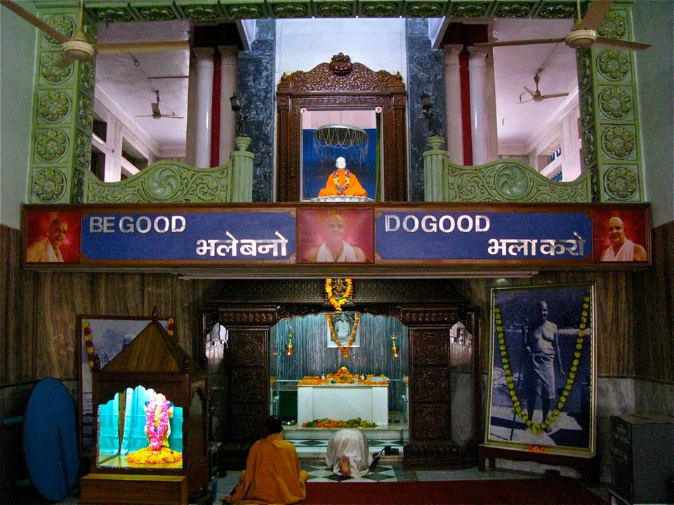 Temple In Swami Sivananda Saraswati Ashram Rishikesh 