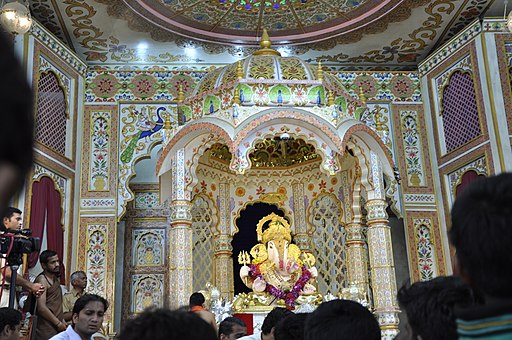 Lord Ganesh Is Worshipped